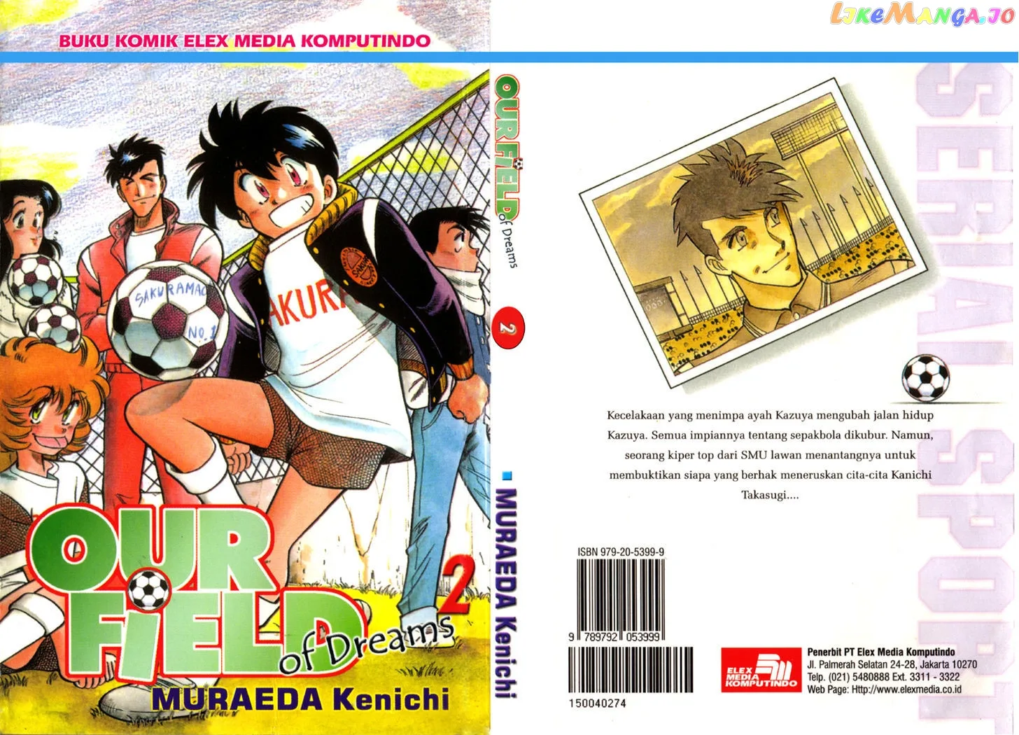 Oretachi no Field Chapter 8 page 1