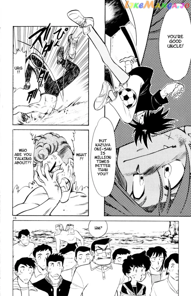 Oretachi no Field Chapter 80 page 16