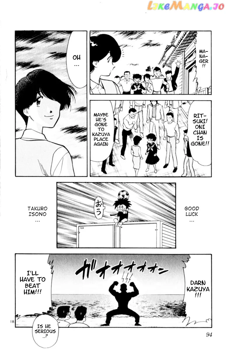 Oretachi no Field Chapter 80 page 18