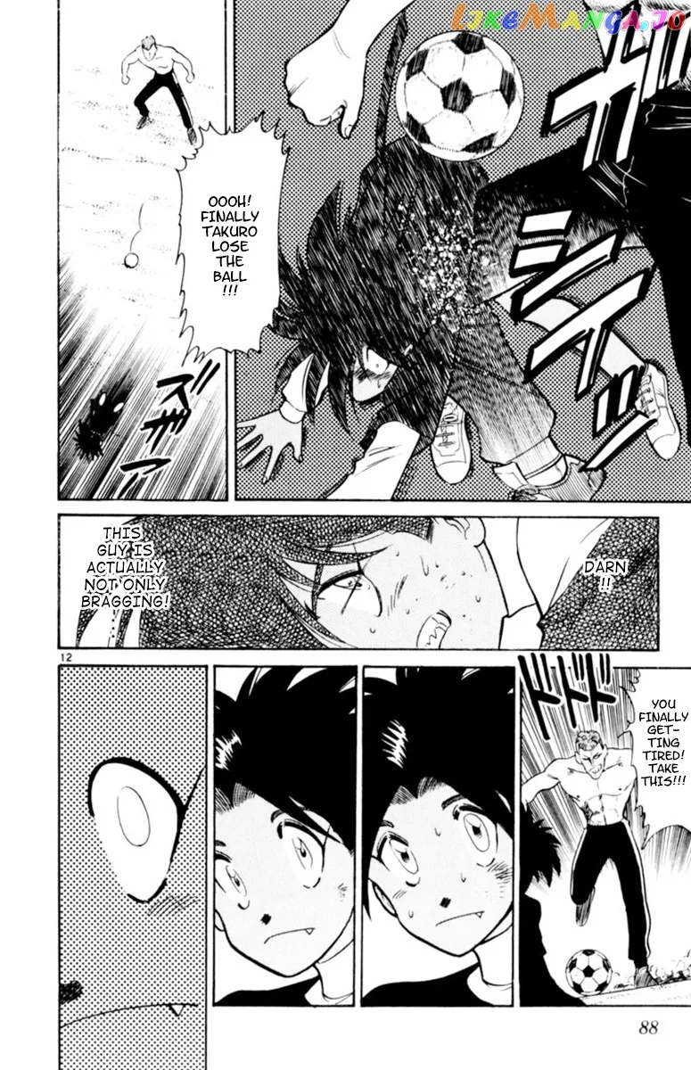 Oretachi no Field Chapter 80 page 12