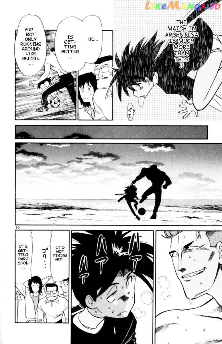 Oretachi no Field Chapter 80 page 10