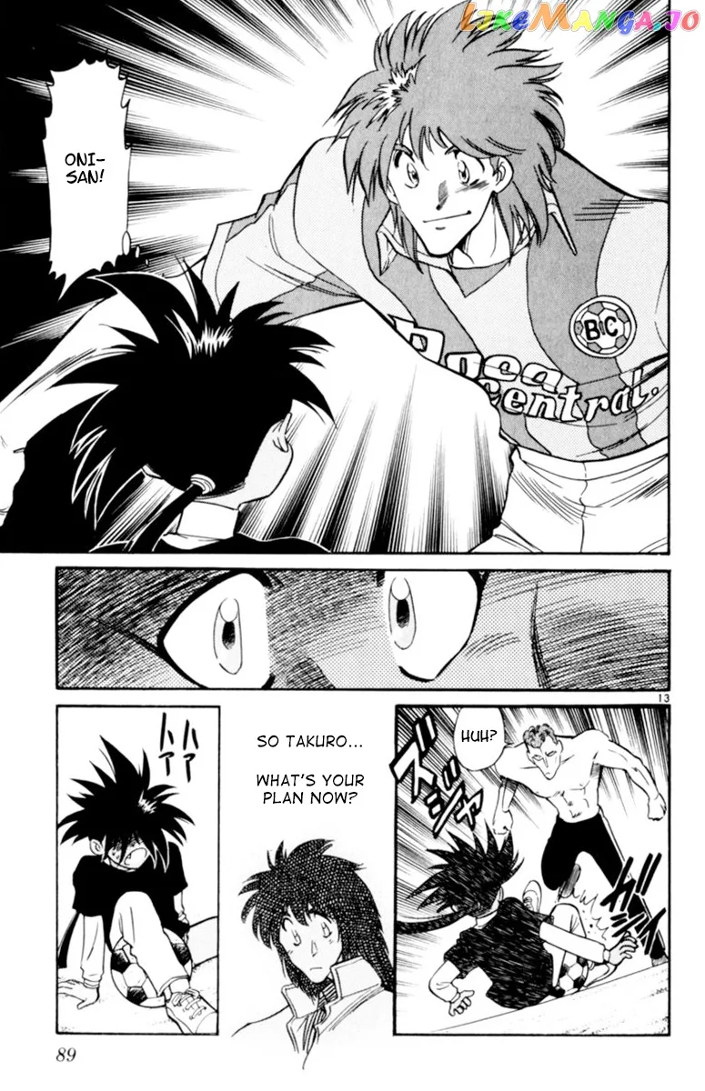 Oretachi no Field Chapter 80 page 13