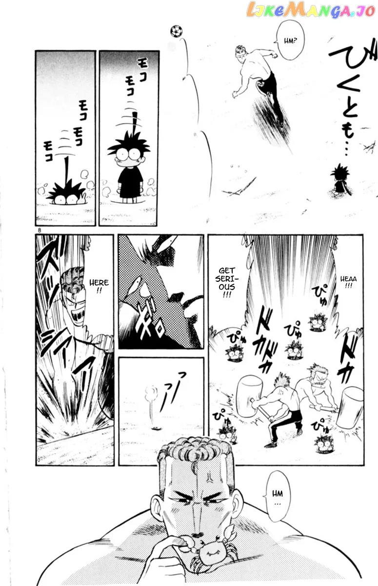 Oretachi no Field Chapter 80 page 8