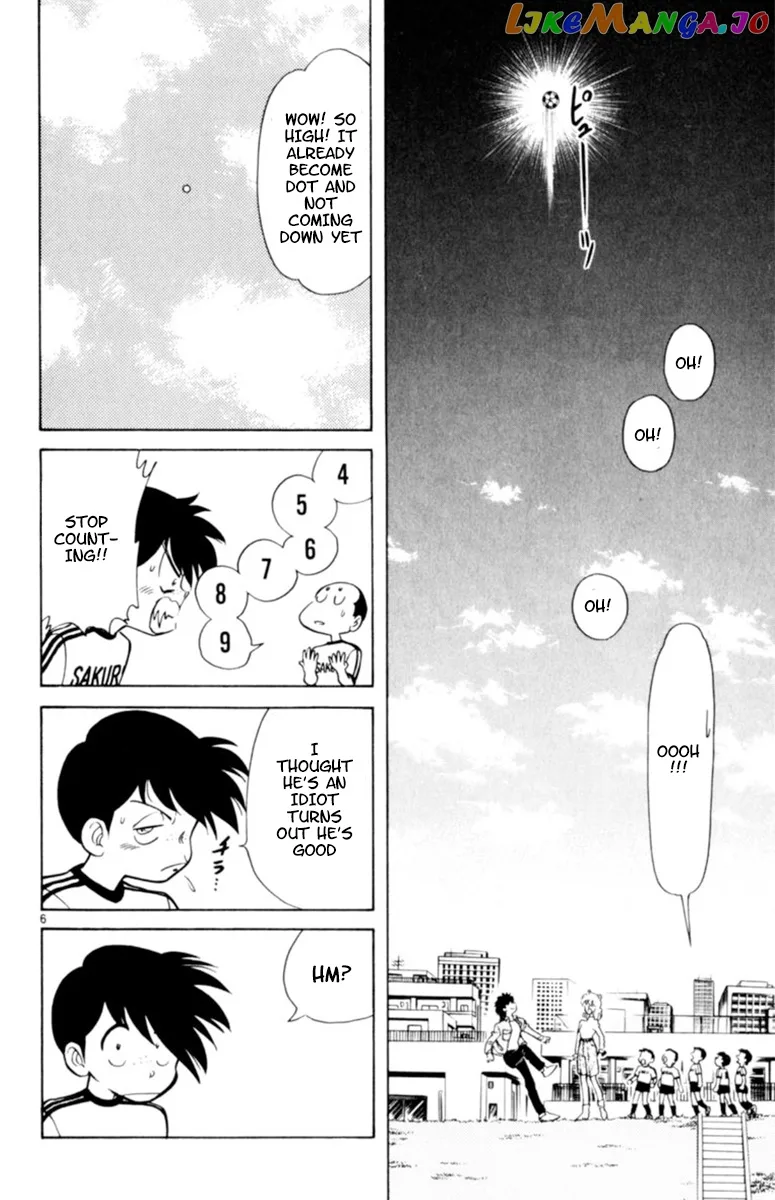 Oretachi no Field Chapter 81 page 6