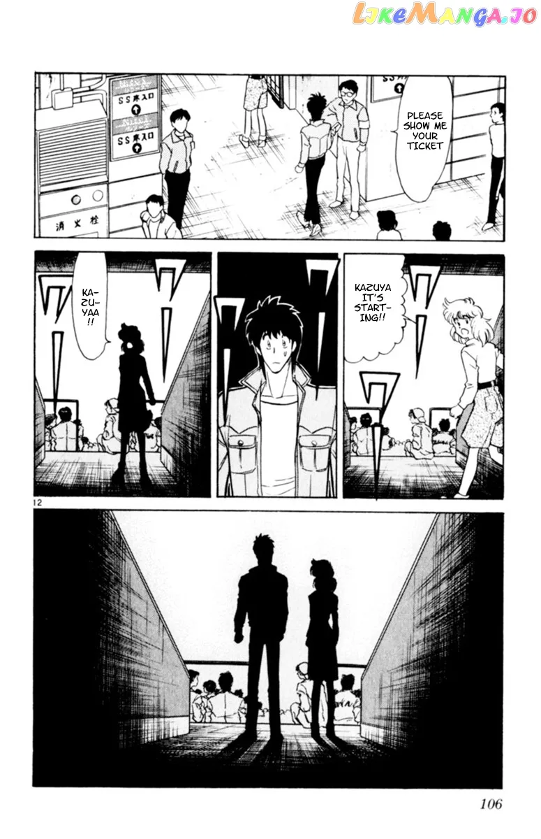 Oretachi no Field Chapter 81 page 12