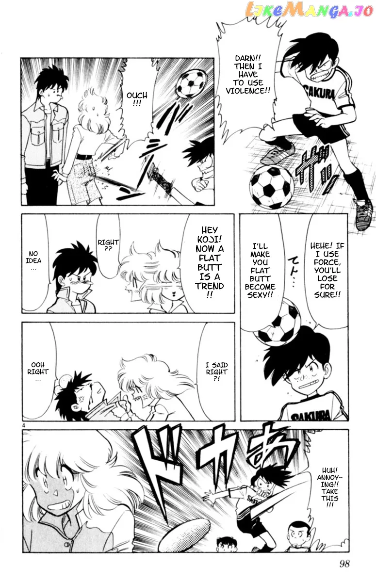 Oretachi no Field Chapter 81 page 4