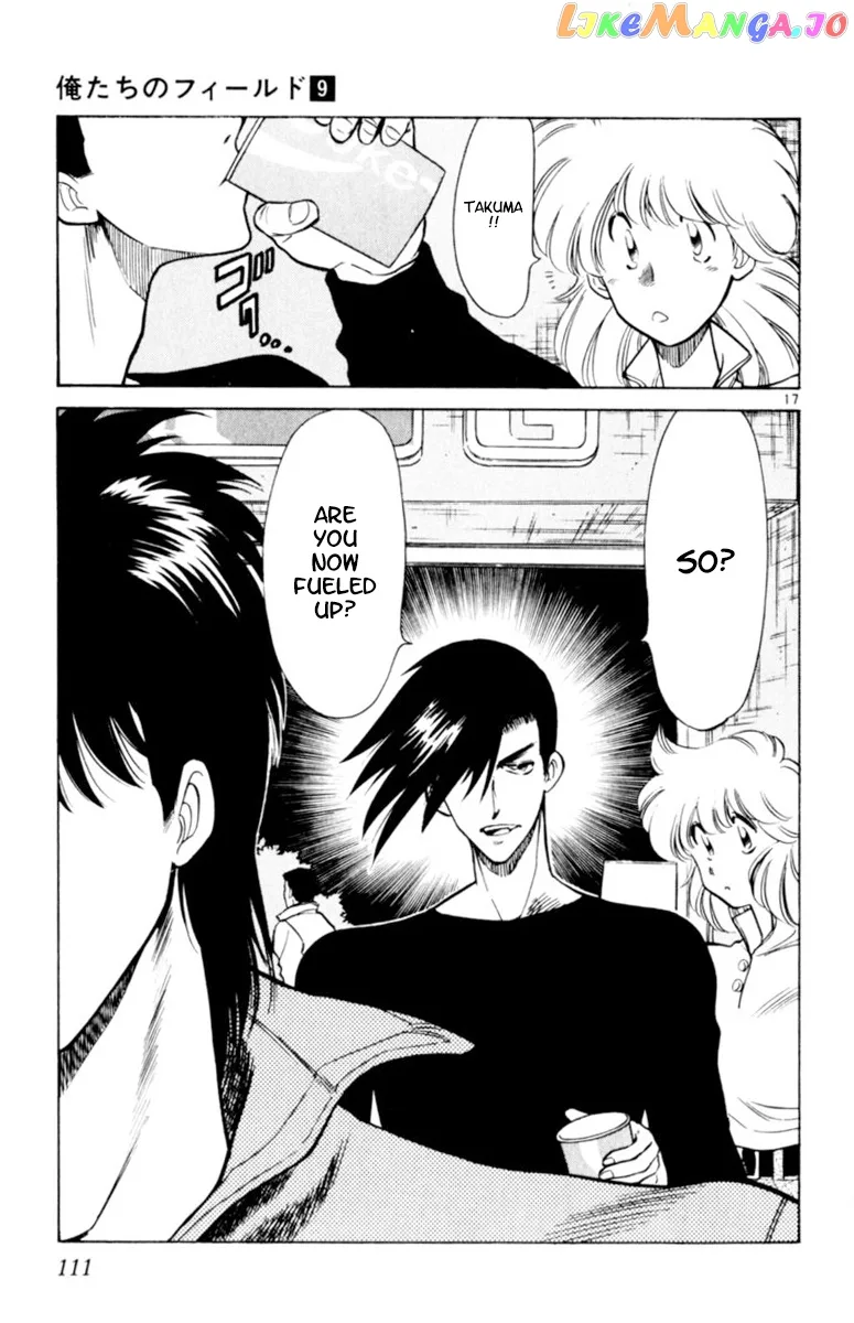 Oretachi no Field Chapter 81 page 16