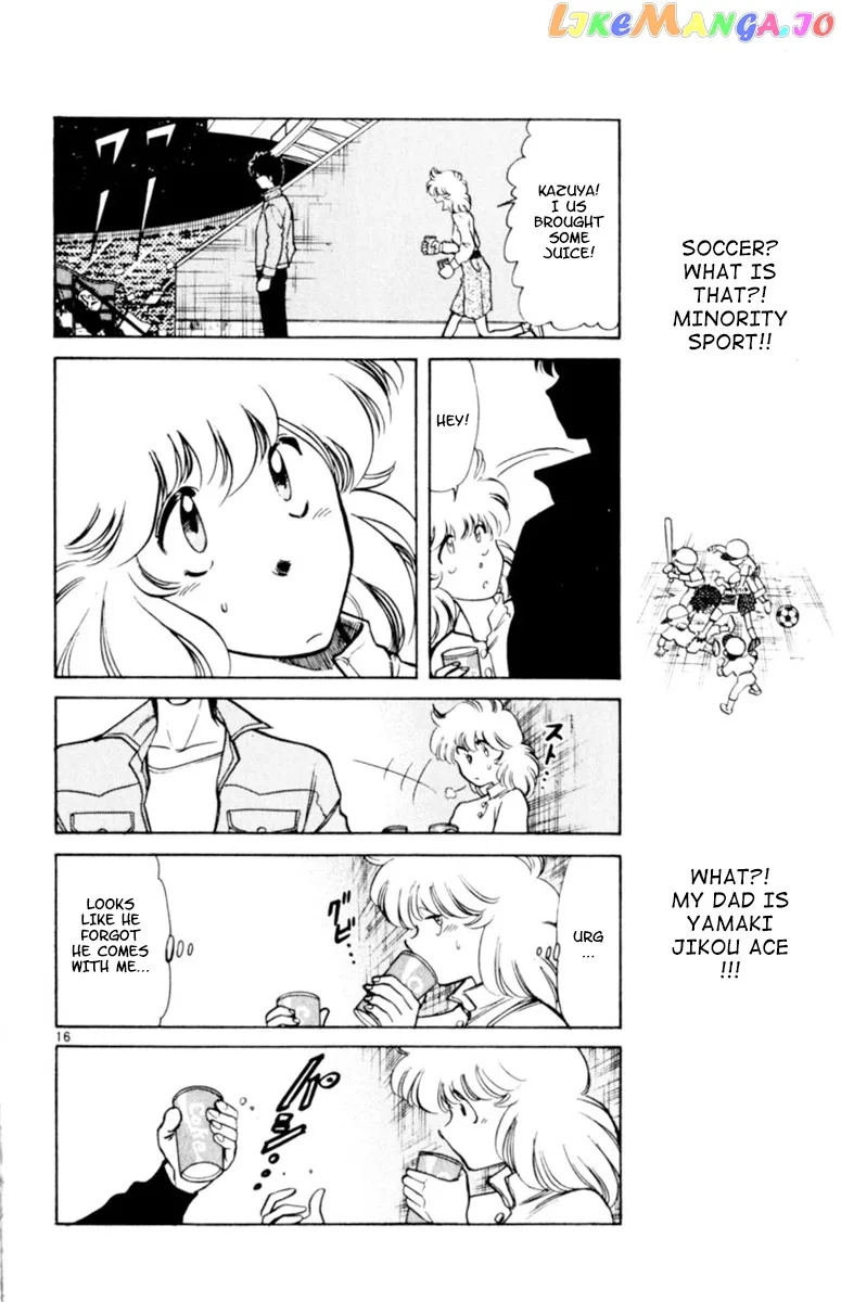 Oretachi no Field Chapter 81 page 15