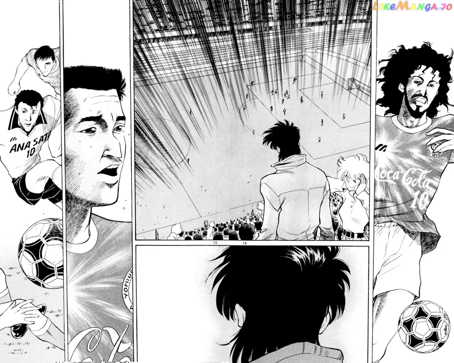 Oretachi no Field Chapter 81 page 14