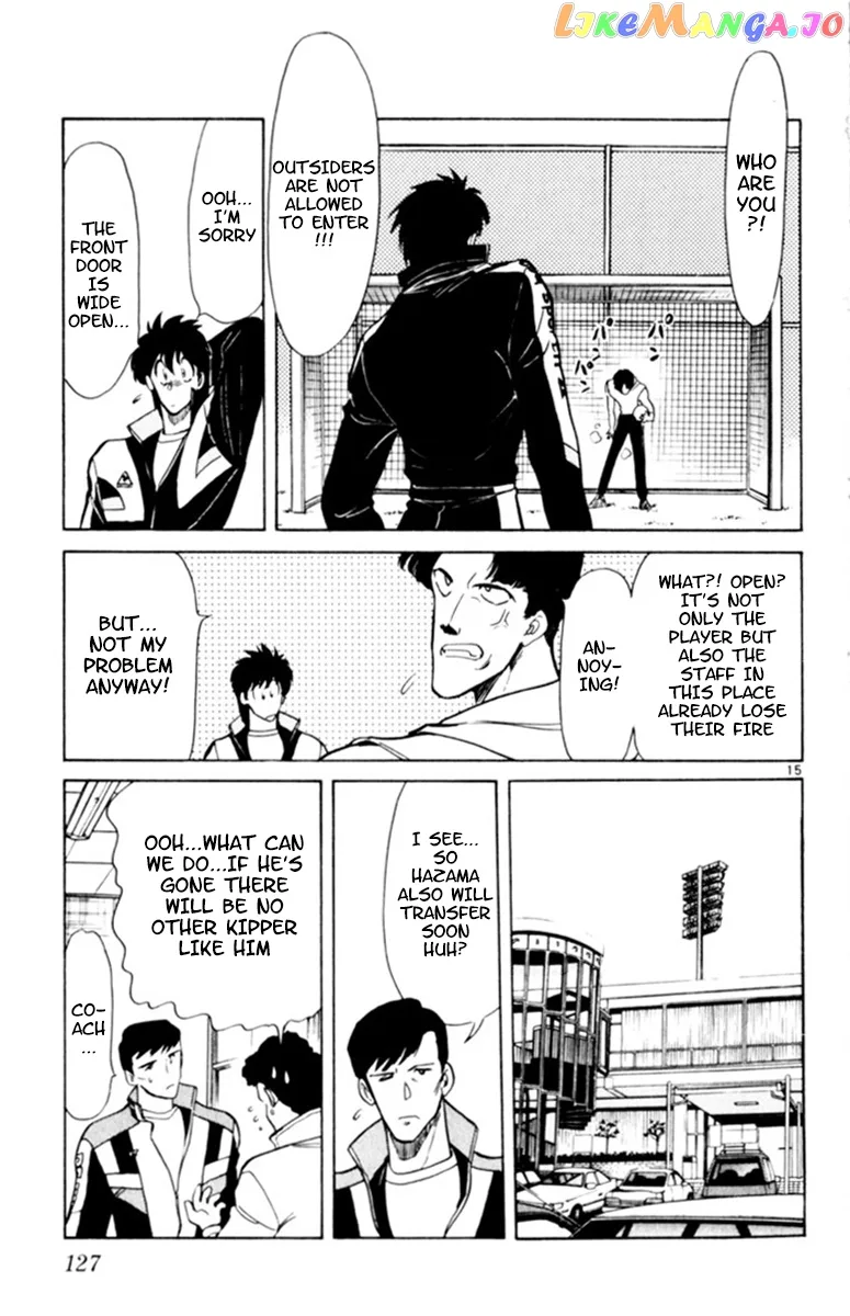 Oretachi no Field Chapter 82 page 14