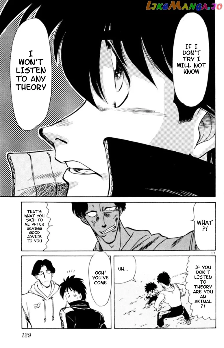 Oretachi no Field Chapter 82 page 16