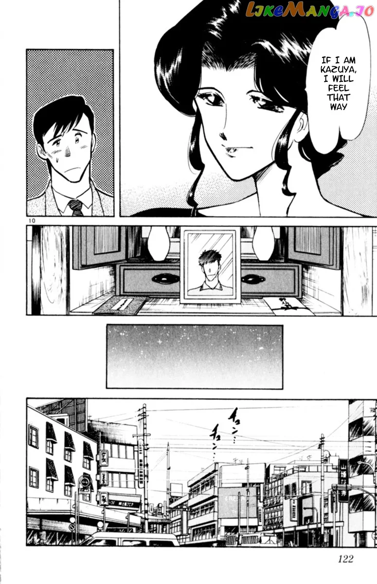 Oretachi no Field Chapter 82 page 10