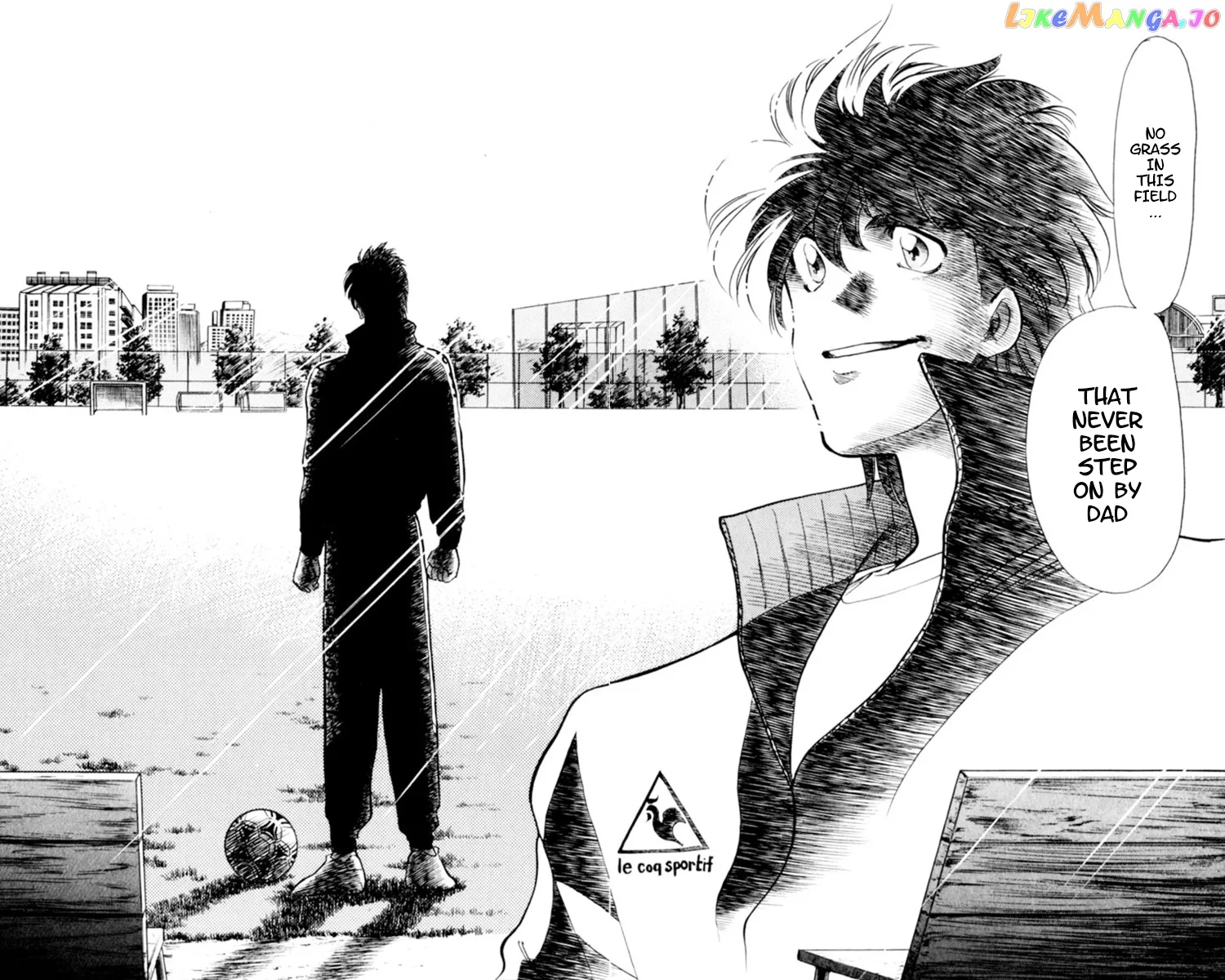 Oretachi no Field Chapter 82 page 12