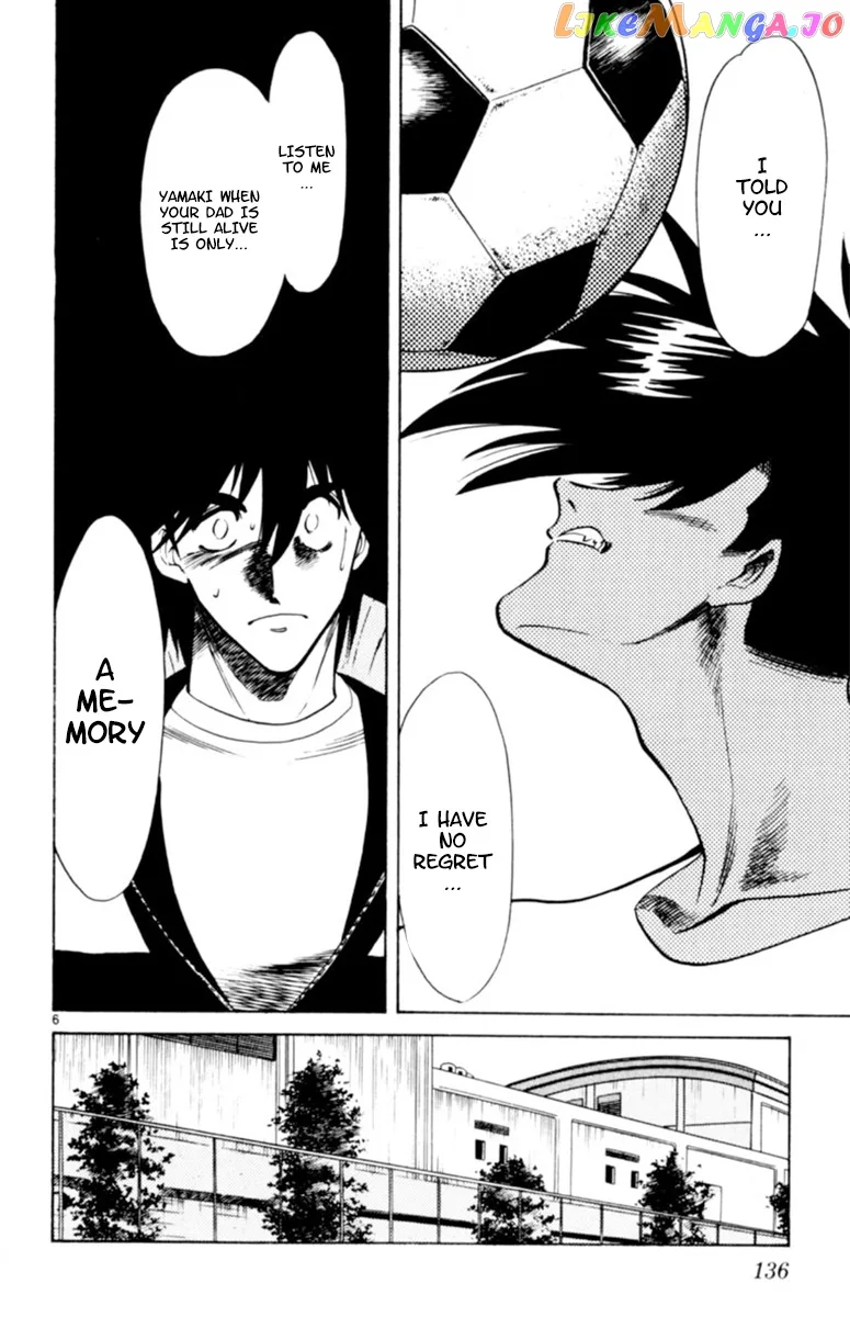 Oretachi no Field Chapter 83 page 6