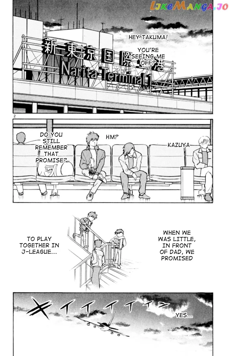 Oretachi no Field Chapter 83 page 2