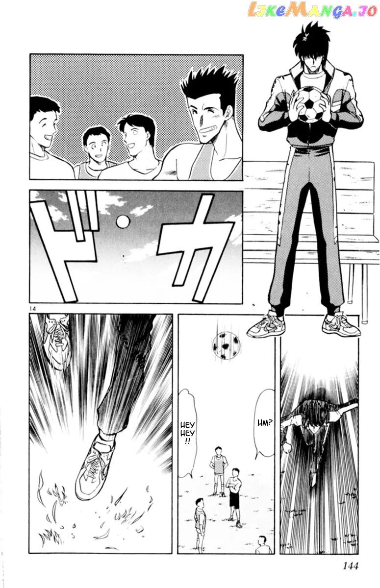 Oretachi no Field Chapter 83 page 14
