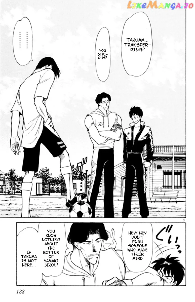 Oretachi no Field Chapter 83 page 3