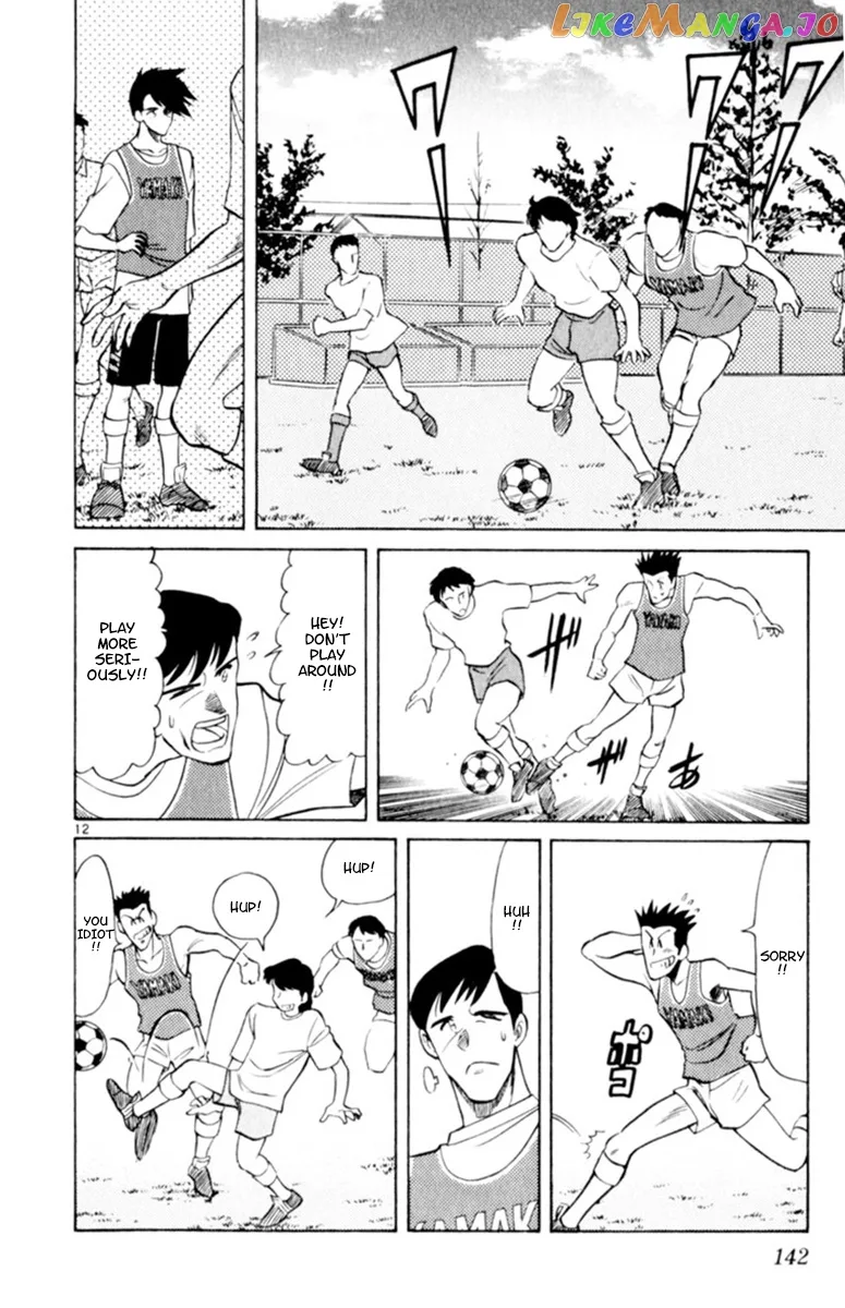 Oretachi no Field Chapter 83 page 12