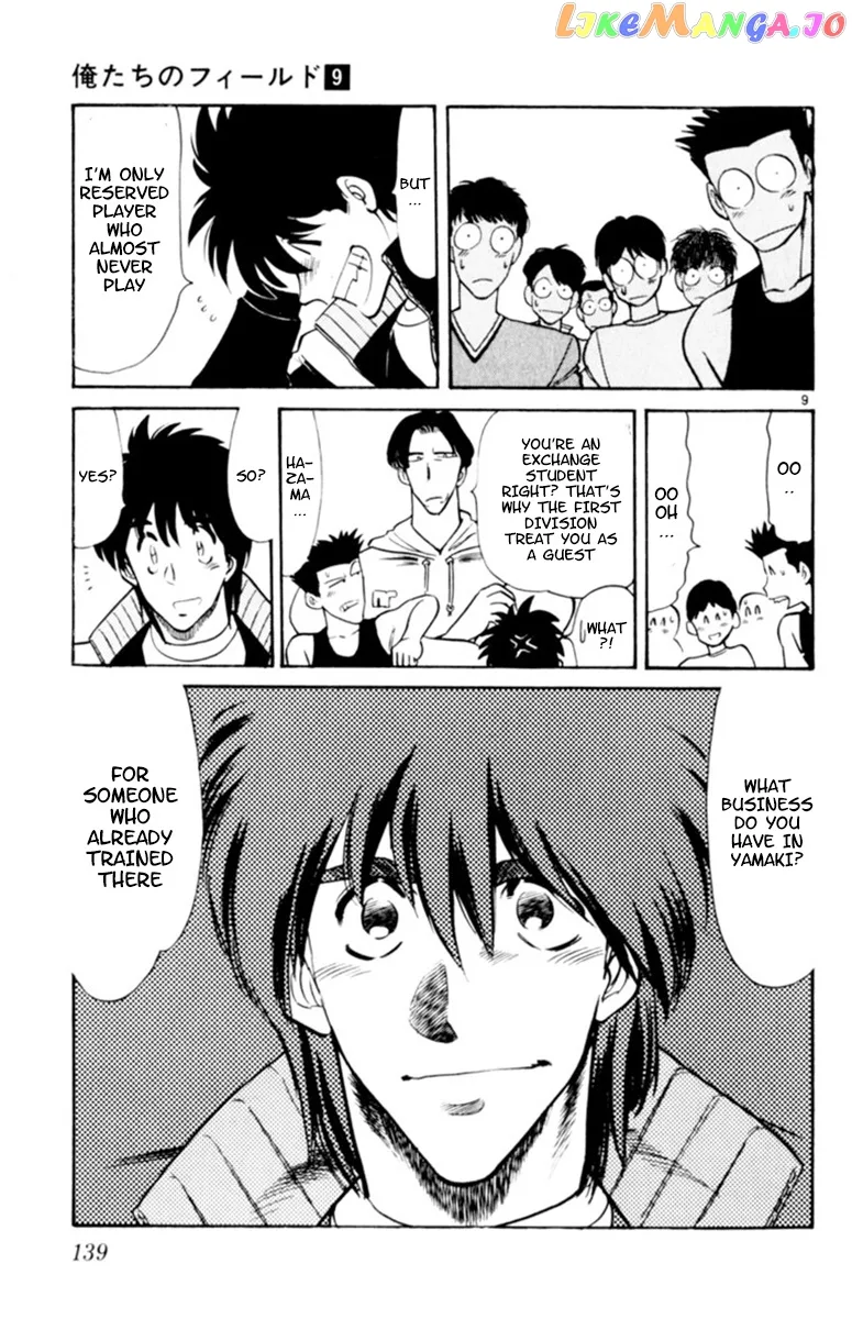 Oretachi no Field Chapter 83 page 9