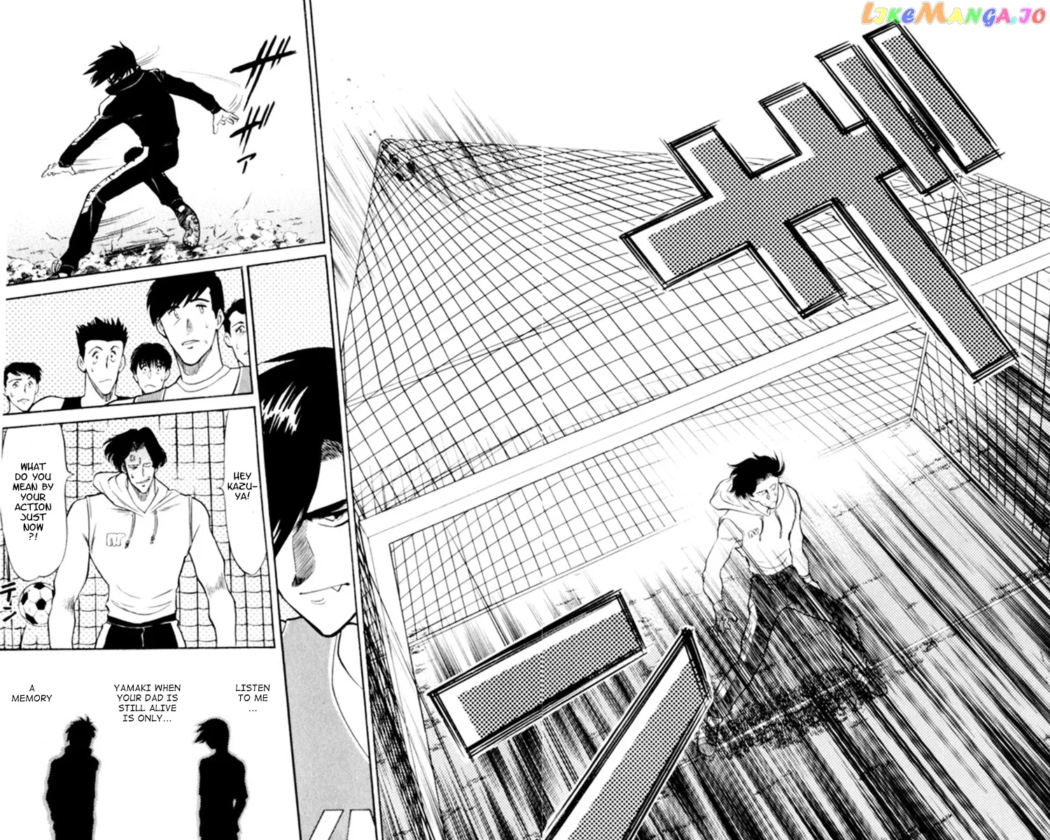 Oretachi no Field Chapter 83 page 16