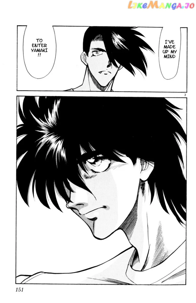 Oretachi no Field Chapter 84 page 3