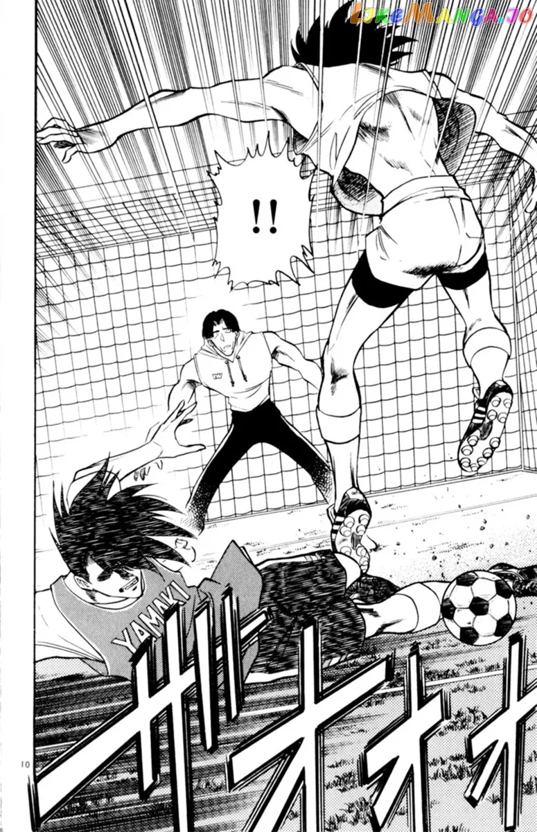 Oretachi no Field Chapter 84 page 10