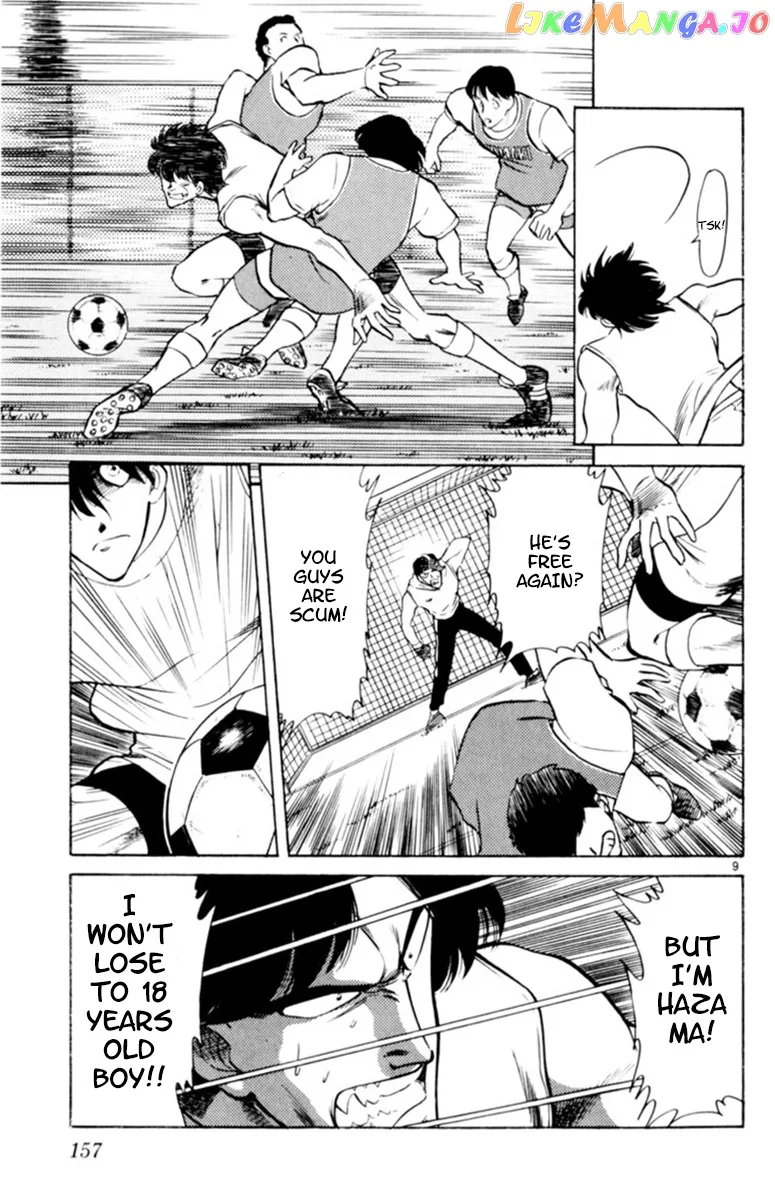 Oretachi no Field Chapter 84 page 9