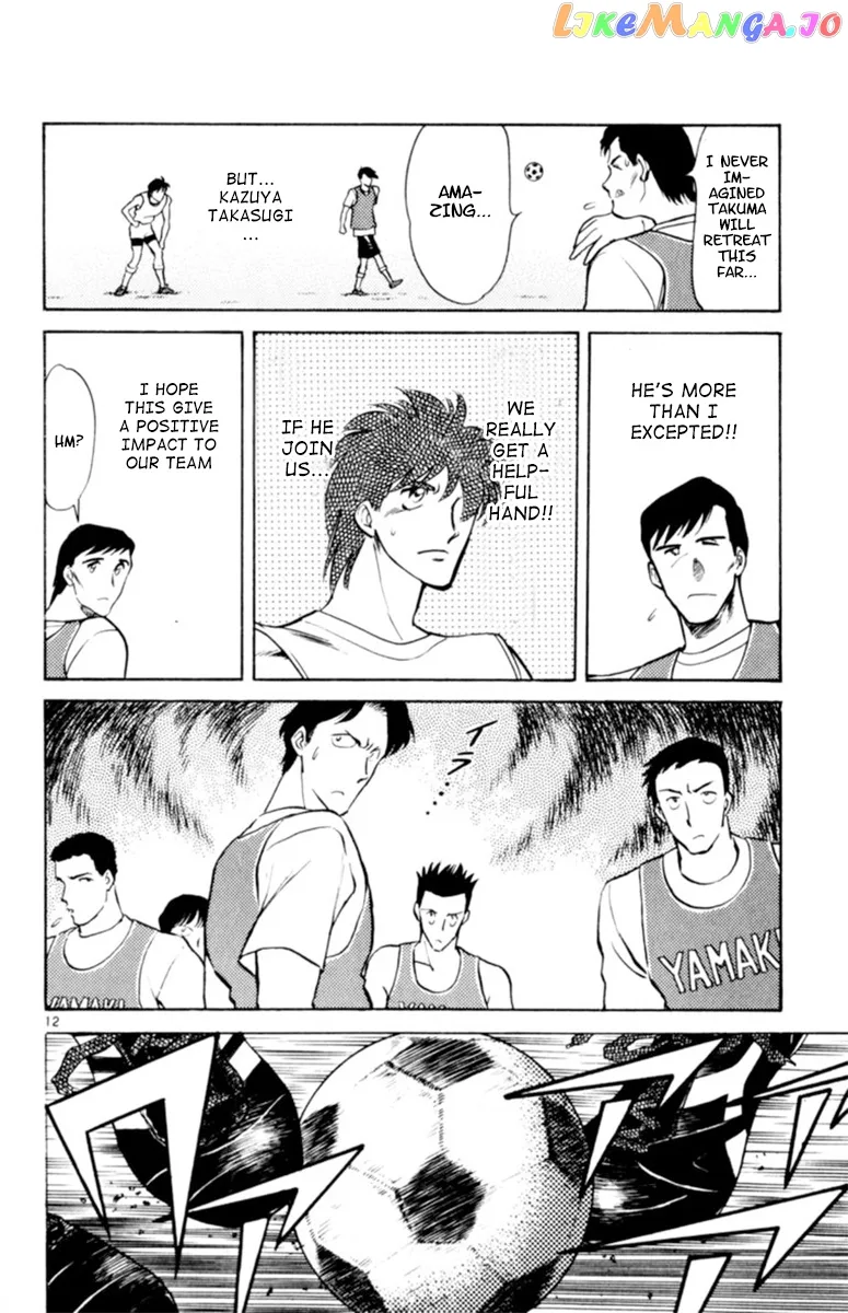 Oretachi no Field Chapter 84 page 12