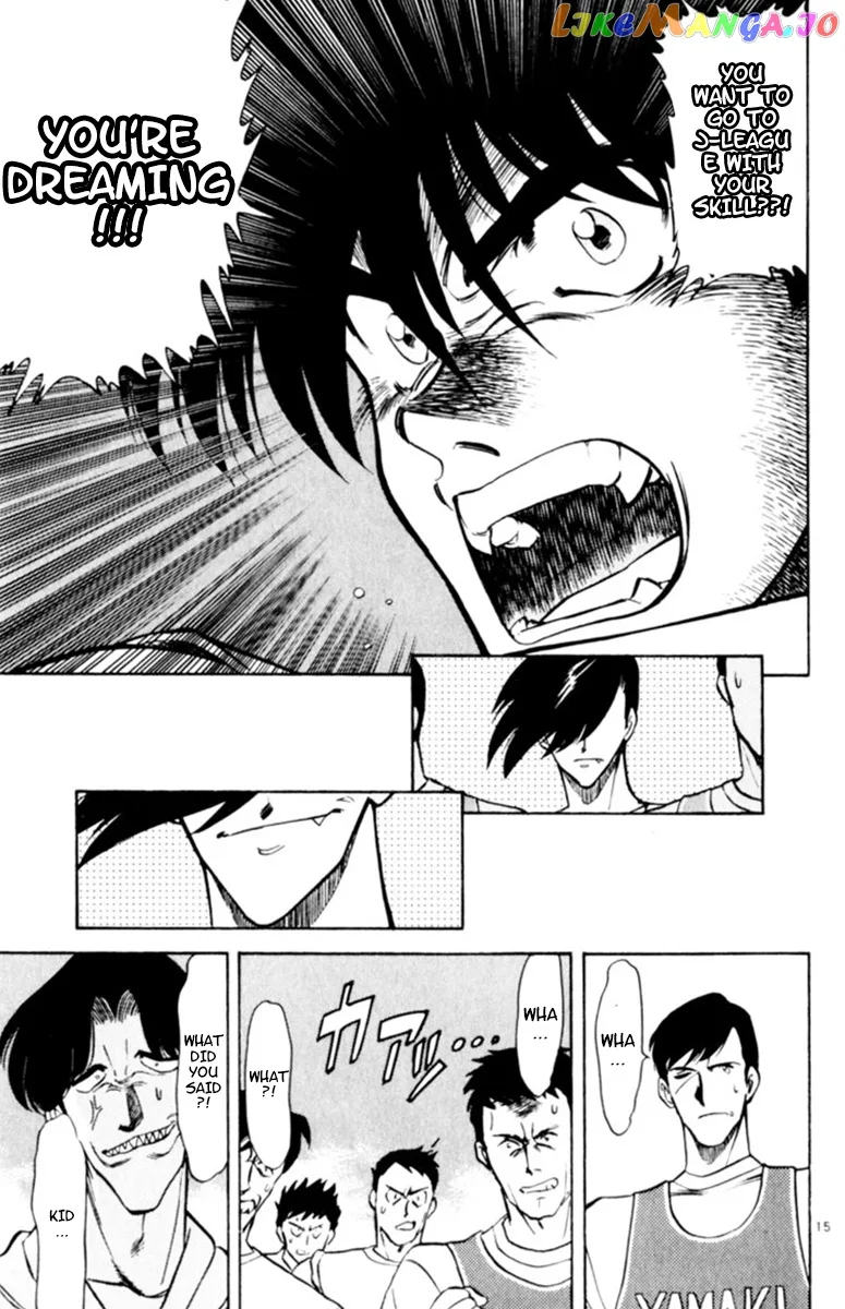 Oretachi no Field Chapter 84 page 15