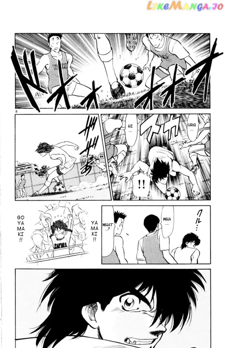 Oretachi no Field Chapter 84 page 8