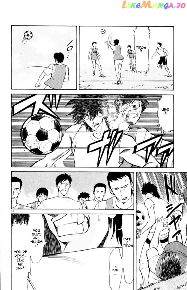 Oretachi no Field Chapter 84 page 14