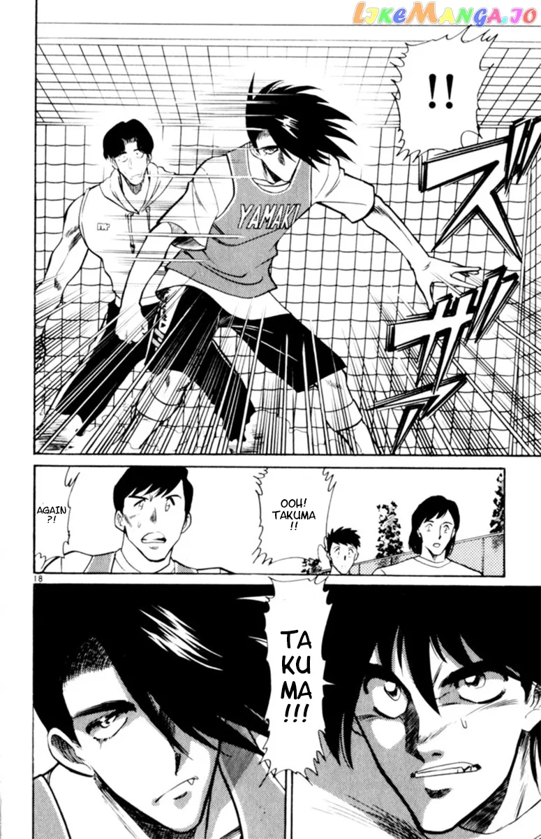 Oretachi no Field Chapter 84 page 18