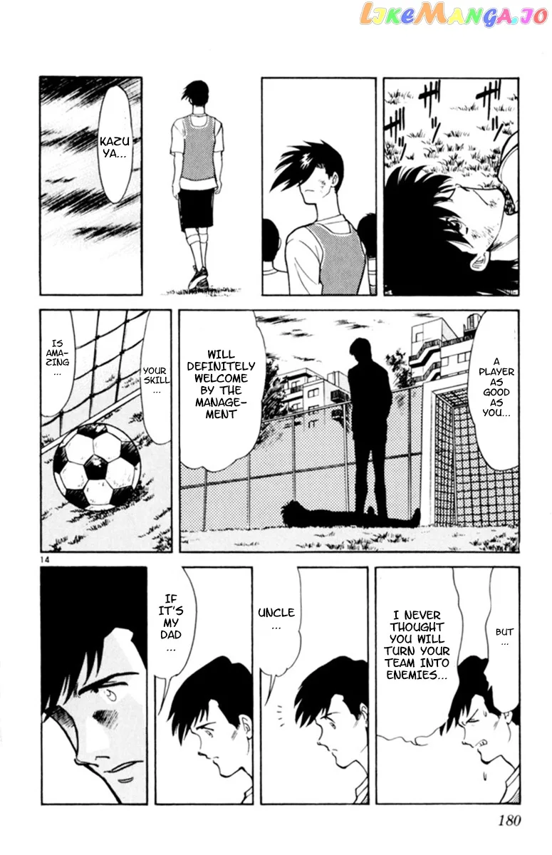 Oretachi no Field Chapter 85 page 13