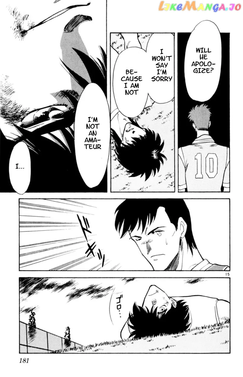 Oretachi no Field Chapter 85 page 14