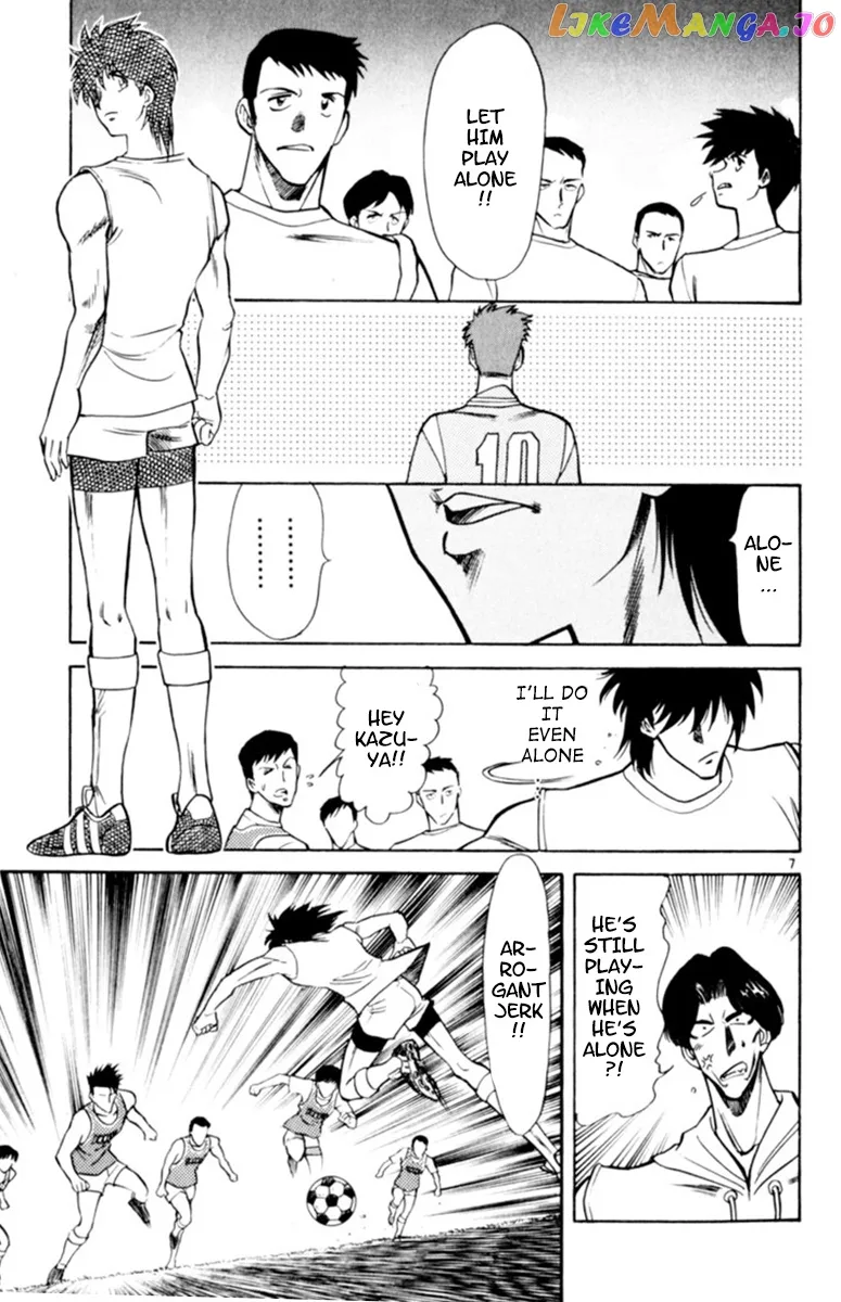 Oretachi no Field Chapter 85 page 6