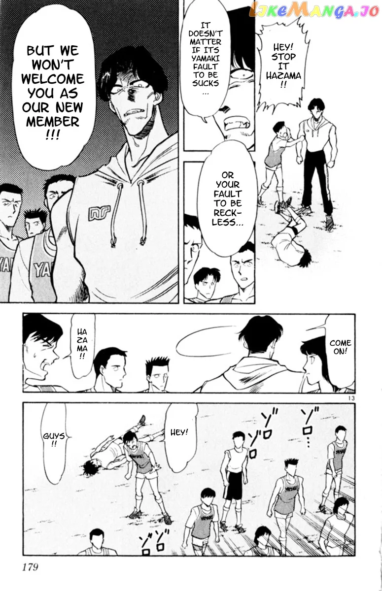 Oretachi no Field Chapter 85 page 12