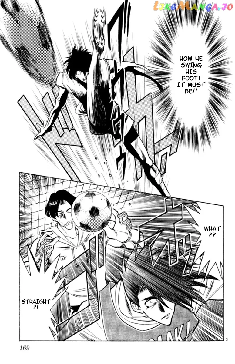 Oretachi no Field Chapter 85 page 3