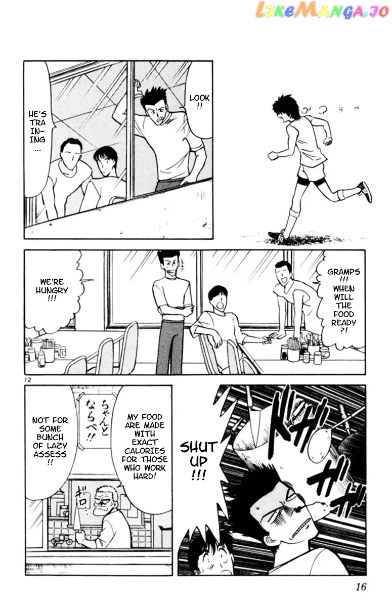 Oretachi no Field Chapter 86 page 15