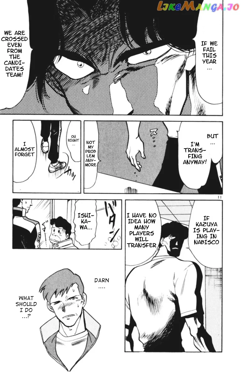 Oretachi no Field Chapter 86 page 14