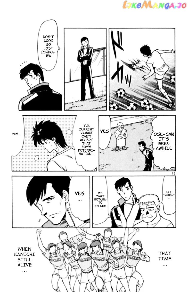 Oretachi no Field Chapter 86 page 18