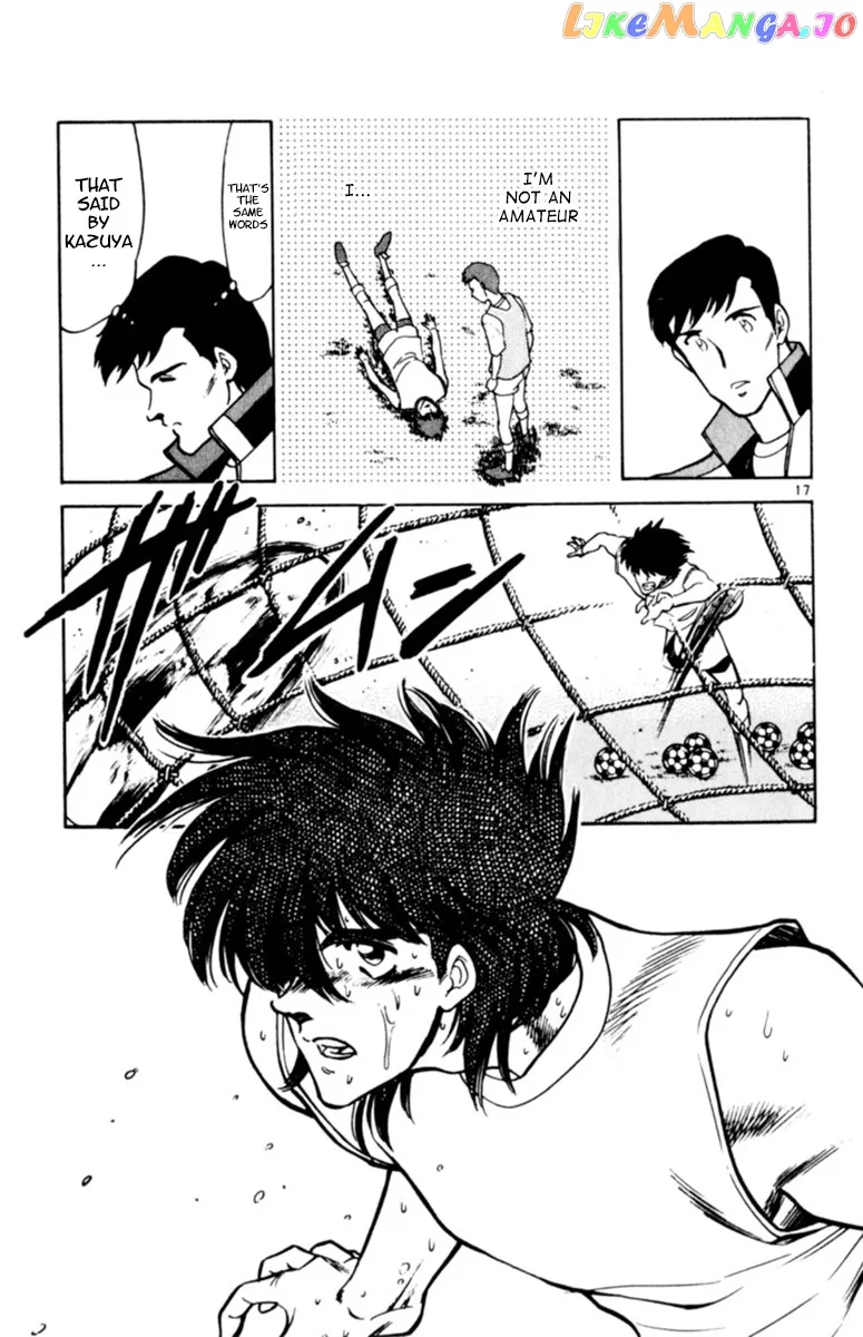 Oretachi no Field Chapter 86 page 20