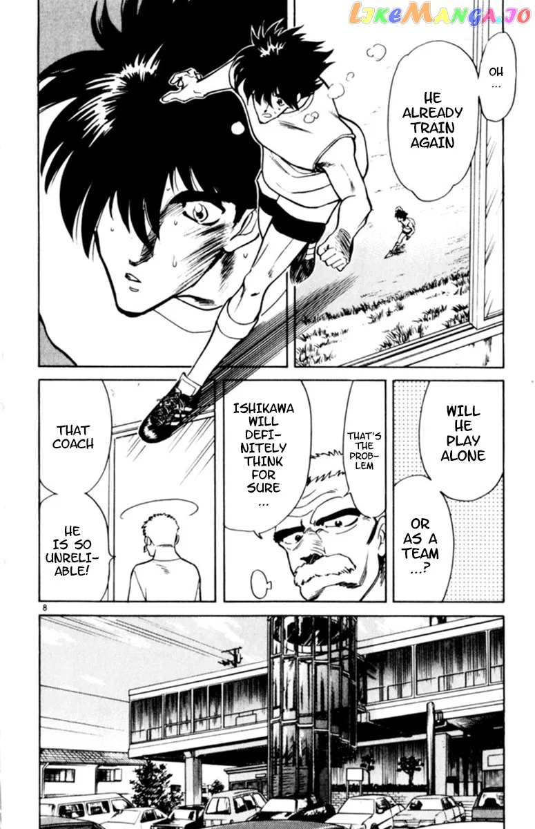 Oretachi no Field Chapter 86 page 11