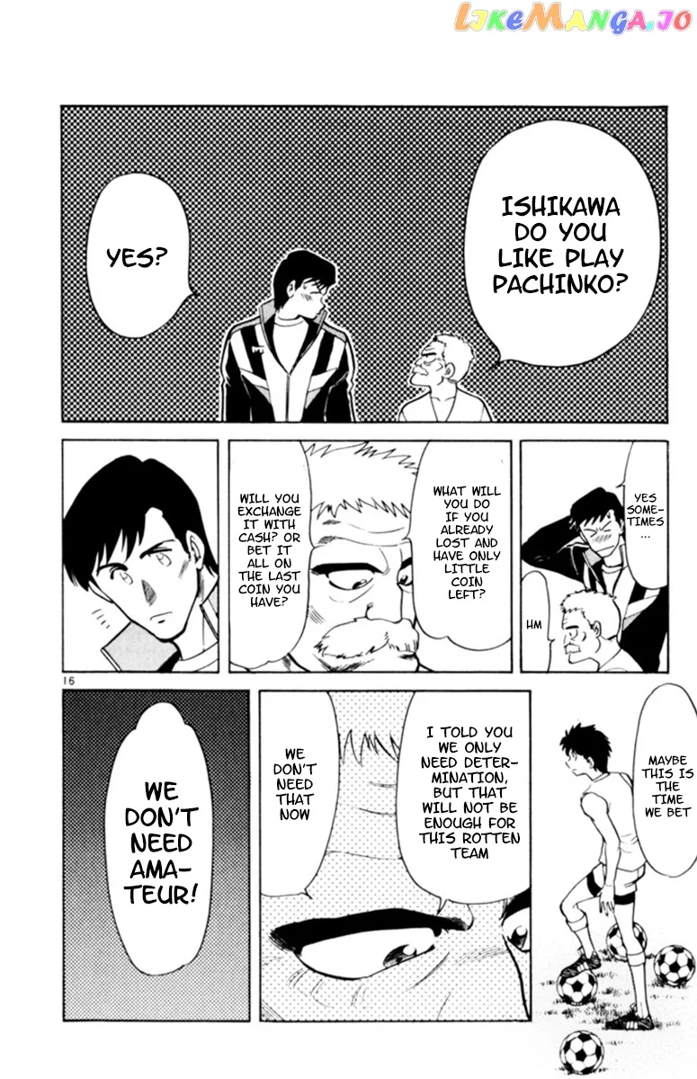 Oretachi no Field Chapter 86 page 19