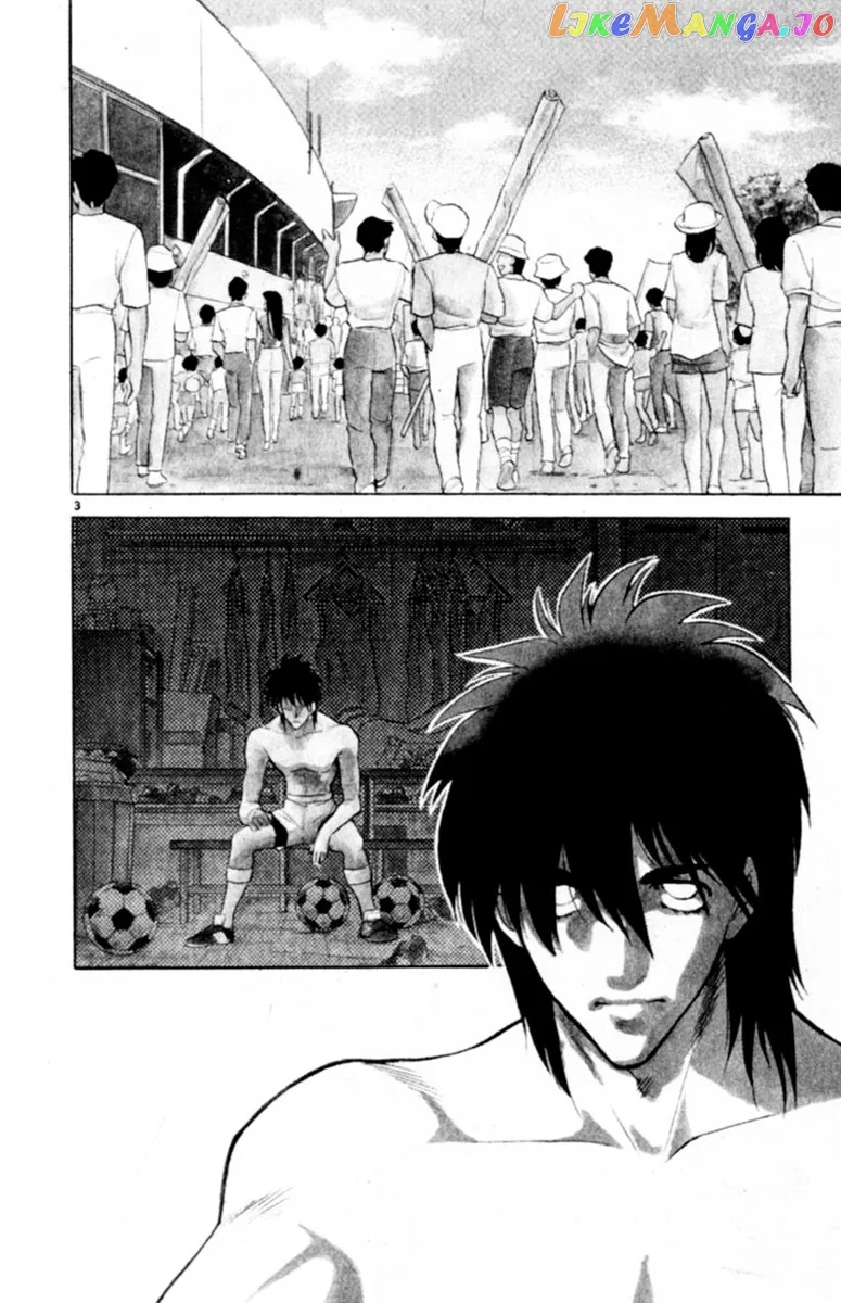 Oretachi no Field Chapter 87 page 2