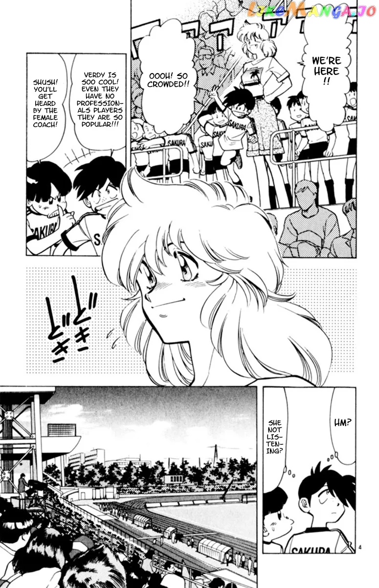 Oretachi no Field Chapter 87 page 3