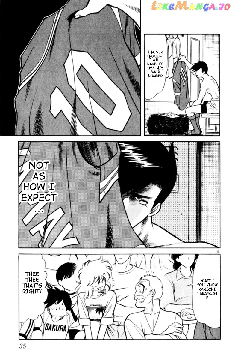 Oretachi no Field Chapter 87 page 11