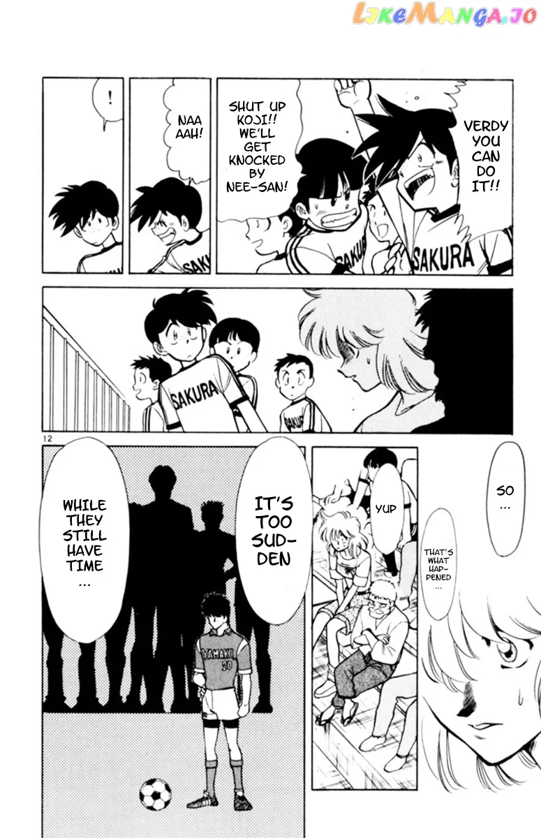 Oretachi no Field Chapter 88 page 12