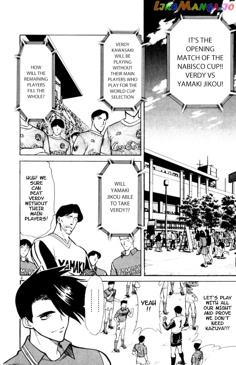 Oretachi no Field Chapter 88 page 2