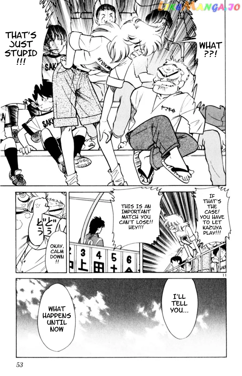 Oretachi no Field Chapter 88 page 11