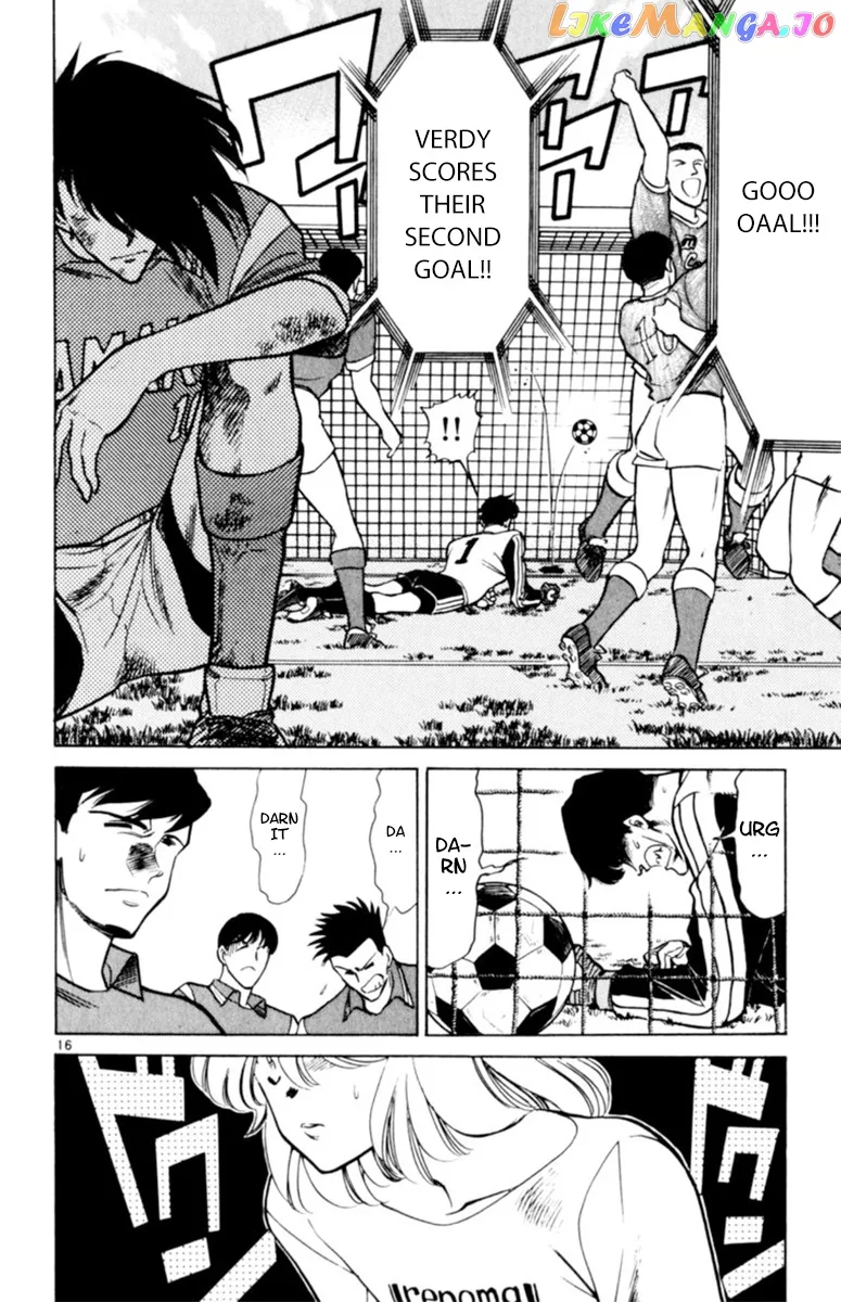 Oretachi no Field Chapter 88 page 16
